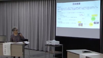 第3回 成果報告会（2014年06月11日）